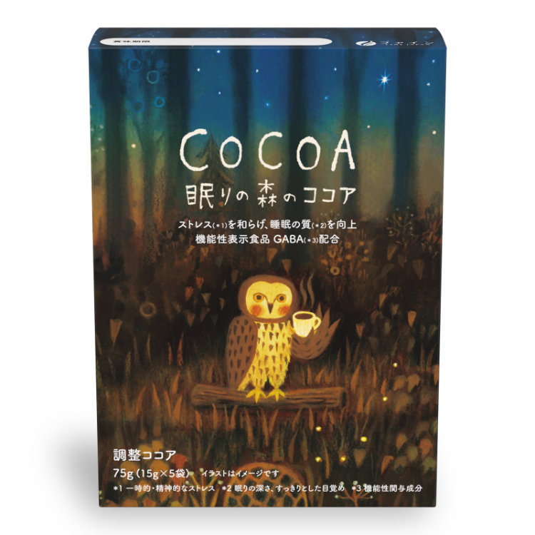 〔ダイエット&ビューティーフェア〕眠りの森のココア