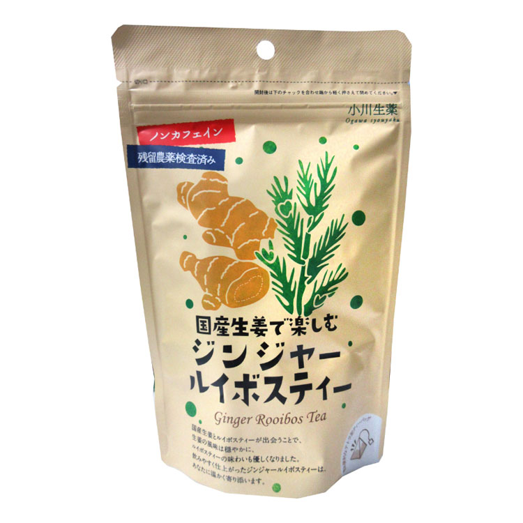〔ダイエット&ビューティーフェア〕ジンジャールイボスティー