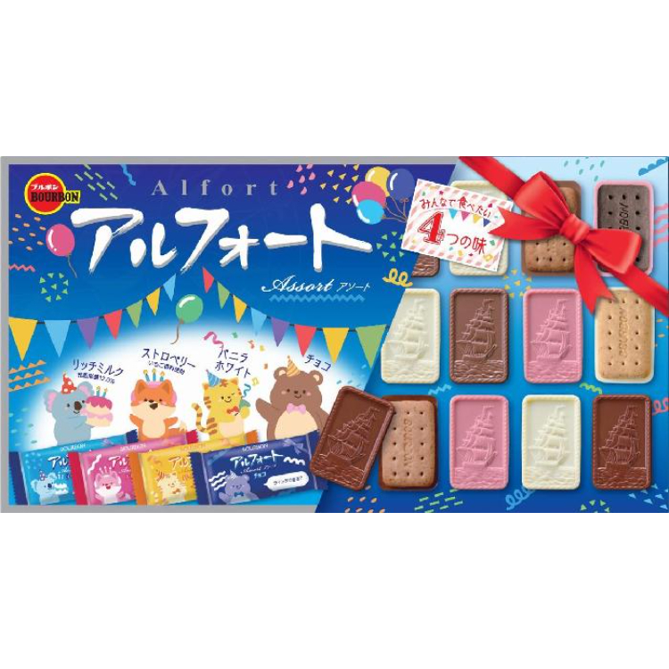 2025クリスマス]アルフォートアソート: ビジター表示商品｜ファンビ