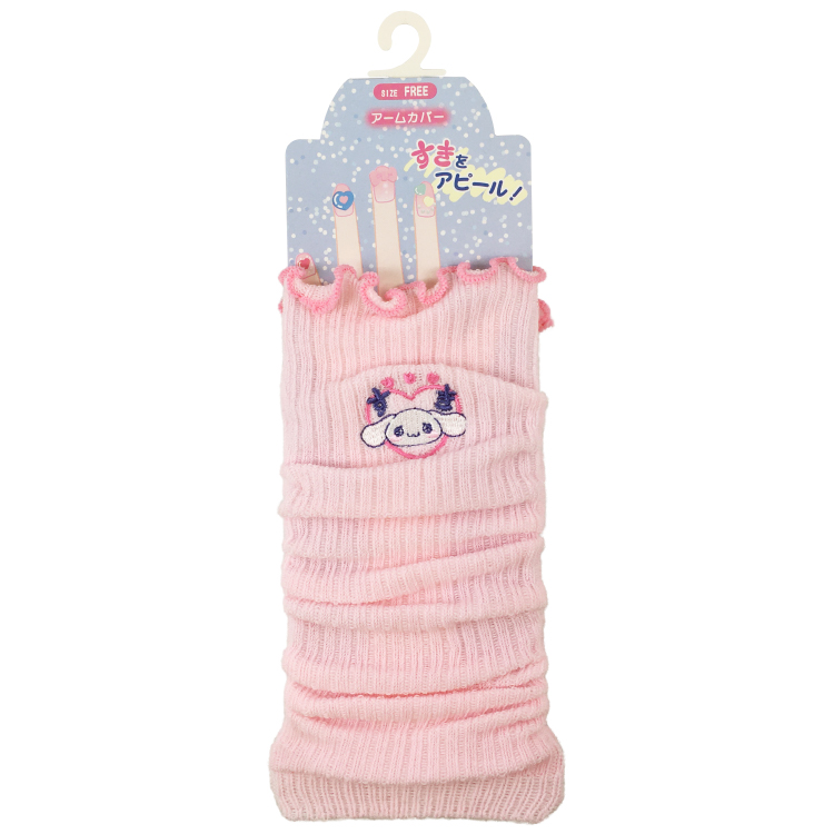 サンリオキャラクターズ アームカバー シナモロール シナモロール