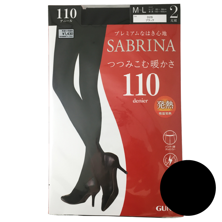 【SABRINA】サブリナ タイツ 2足組 吸湿発熱 110デニール ブラック M-L M-L