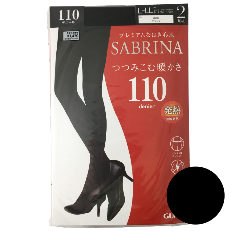 【SABRINA】サブリナ タイツ 2足組 吸湿発熱 110デニール ブラック L-LL L-LL