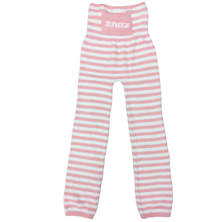 【履くホカロン】腹巻ロングパンツ ボーダー ポケット付き ピンク ピンク