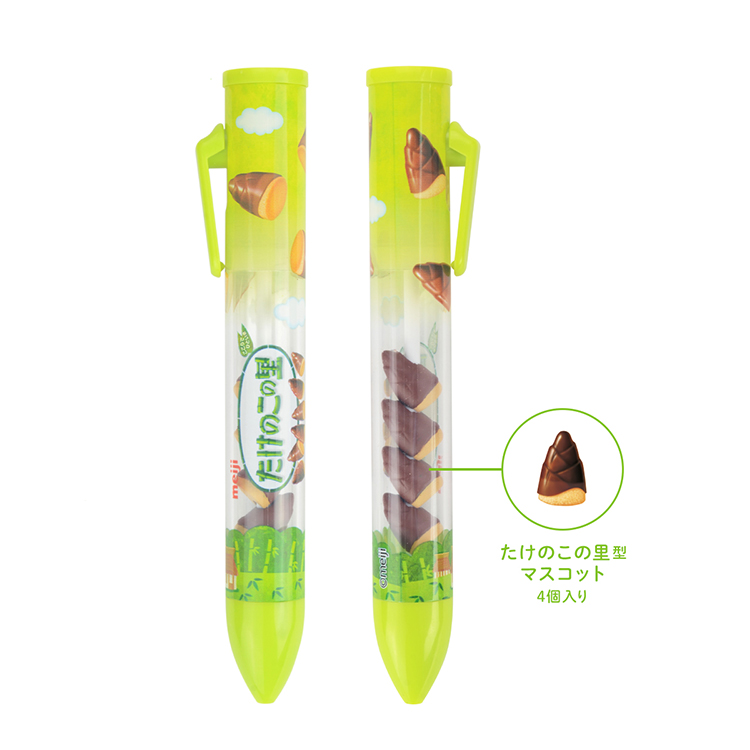 おやつさくさくボールペン たけのこの里 たけのこの里