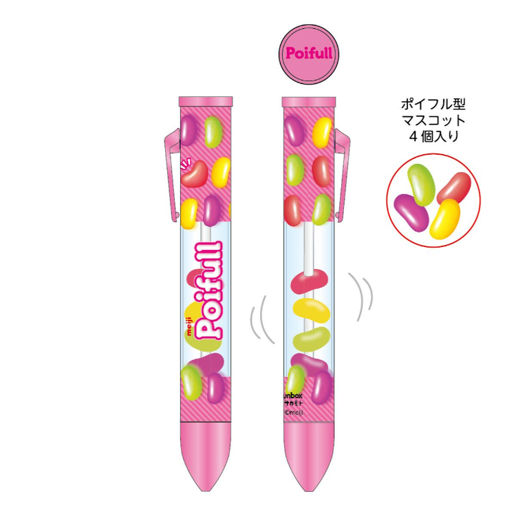 おやつさくさくボールペン ポイフル ポイフル