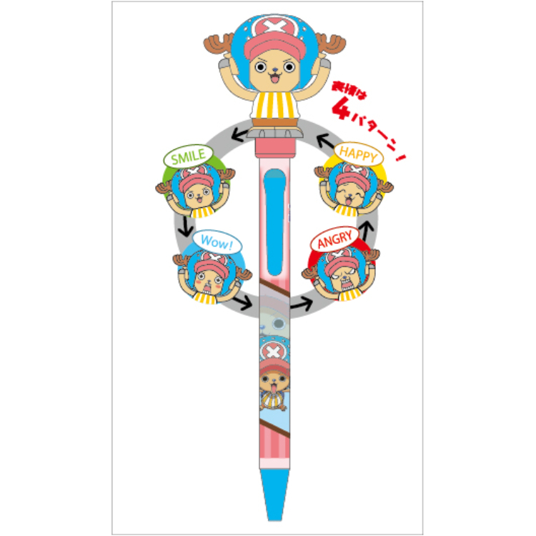 ワンピース 顔変わりペン チョッパー3 チョッパー3