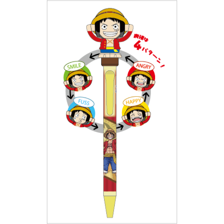 ワンピース 顔変わりペン ルフィ3 ルフィ3