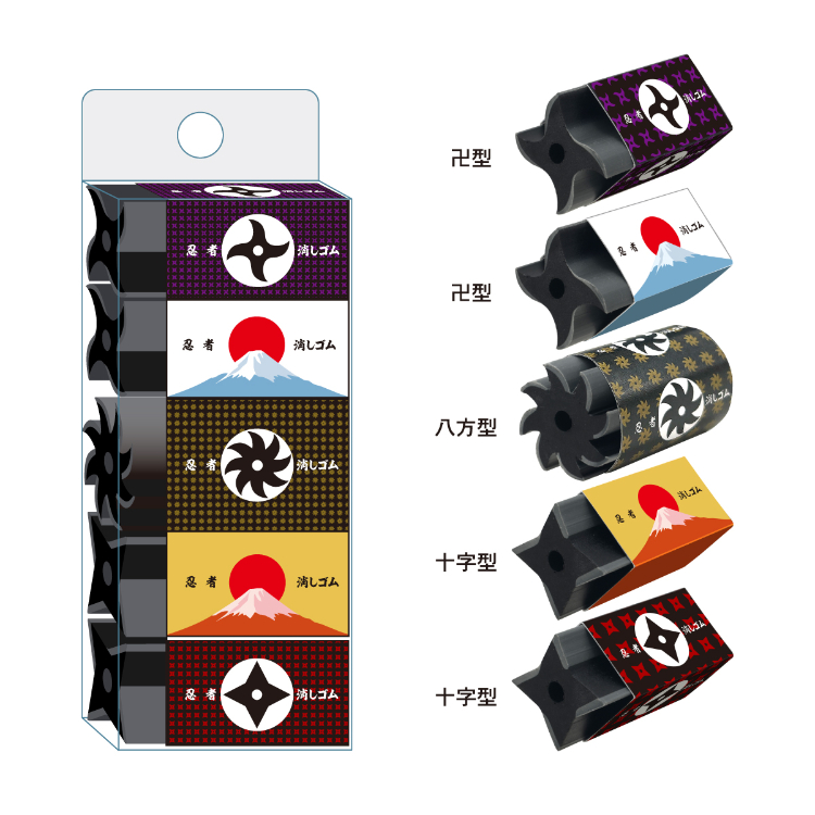 忍者押し出し消しゴムセット: ビジター表示商品｜ファンビ寺内ネットストア