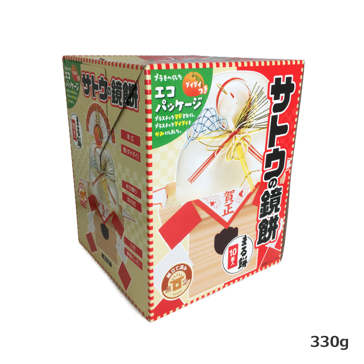 サトウの鏡餅 330g まる餅入り 330g