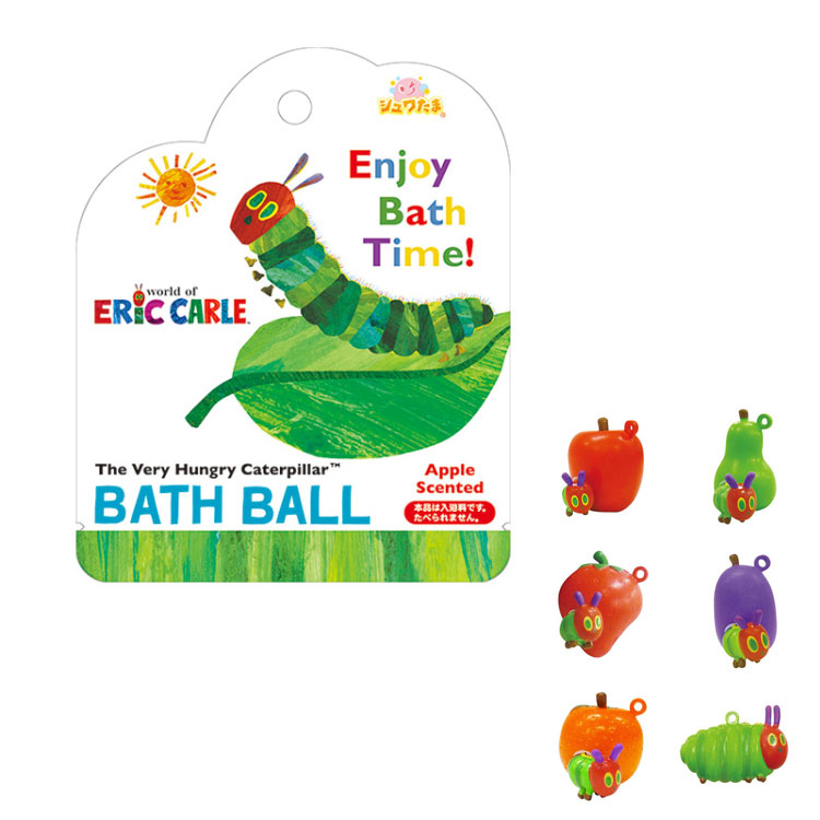 バスボール入浴剤 はらぺこあおむし りんごの香り(ランダムの為、種類はお選びいただけません) はらぺこあおむし