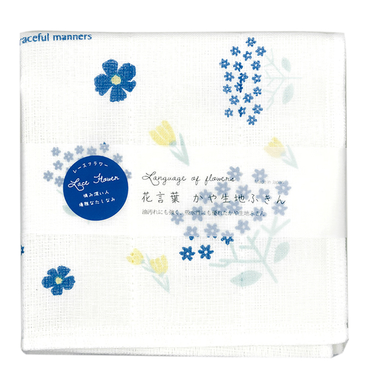 かや生地7重ふきん花言葉 レースフラワー レースフラワー