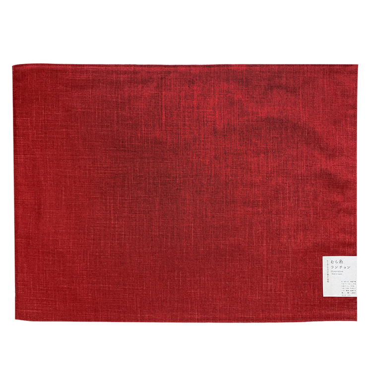 むら糸 ランチョンマット WN WN ランチョンマット