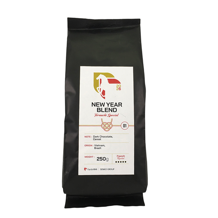 寺内オリジナルブレンドコーヒー フレンチロースト250g フレンチロースト