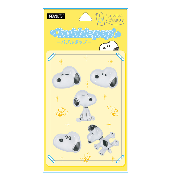 バブルポップ ステッカー ピーナッツ スヌーピー(2月下旬発売予定) ピーナッツ スヌーピー