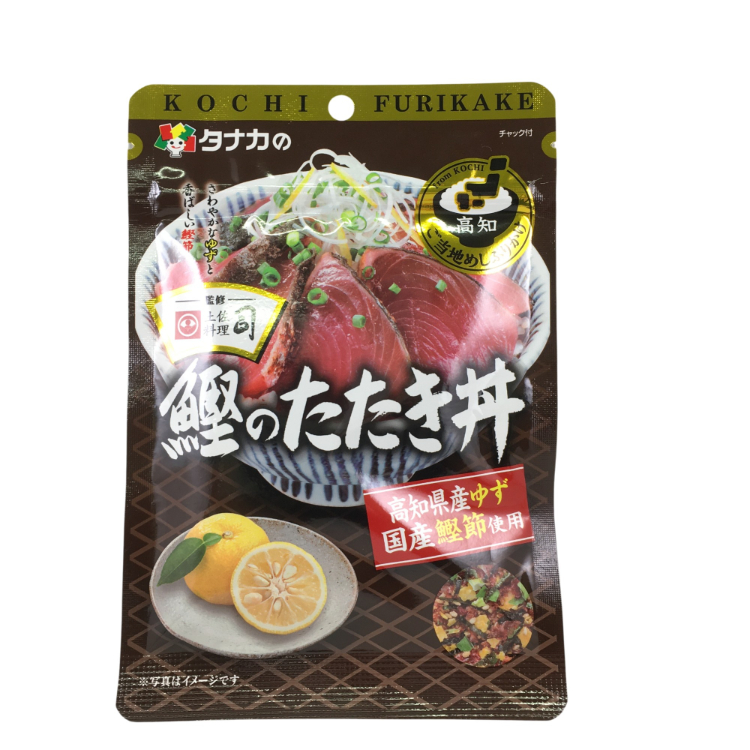 鰹のたたき丼ふりかけ 鰹のたたき丼
