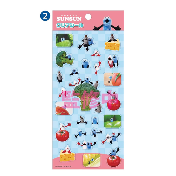 パペットスンスン クリアシール②(2月下旬入荷予定) クリアシール②