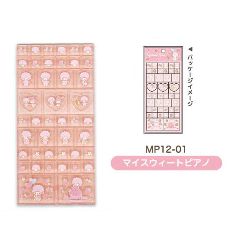 マイスウィートピアノ タイルシール マイスウィートピアノ(3月下旬入荷予定) タイルシール マイスウィートピアノ