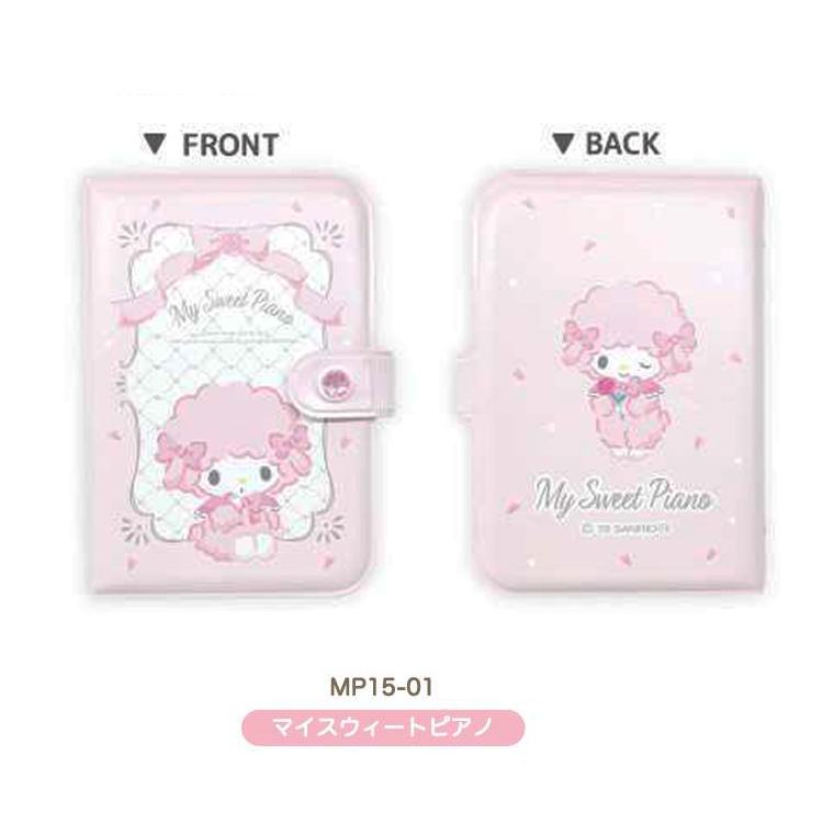 マイスウィートピアノ シールバインダー マイスウィートピアノ(3月下旬入荷予定) シールバインダー マイスウィートピアノ