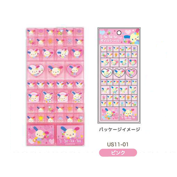 ウサハナ タイルシール ピンク(3月下旬入荷予定) タイルシール