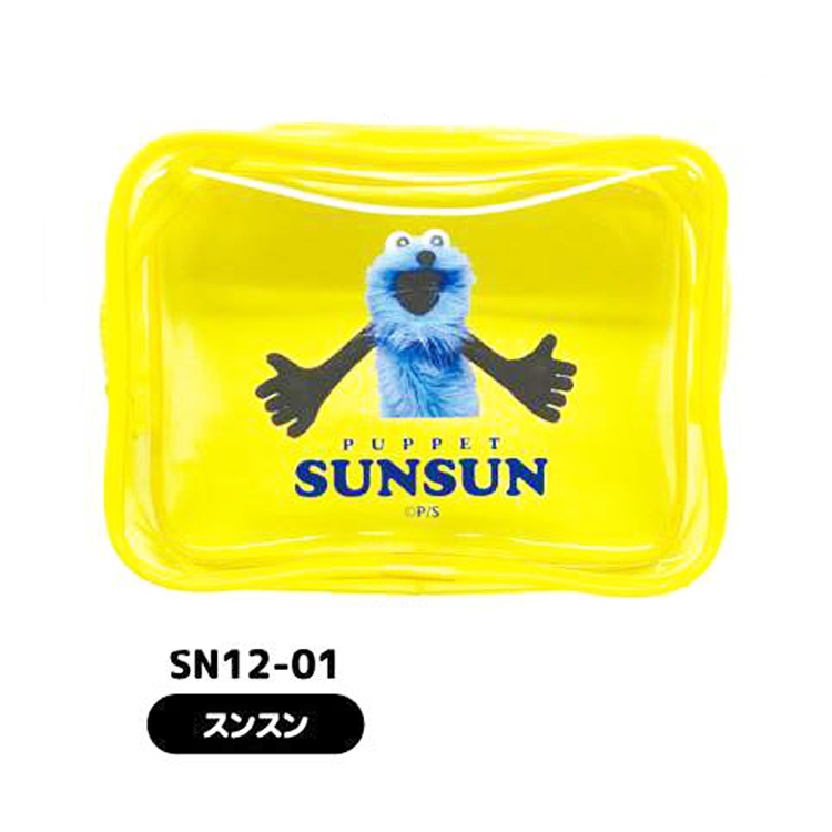 パペットスンスン クリアポーチ スンスン(6月下旬入荷予定)