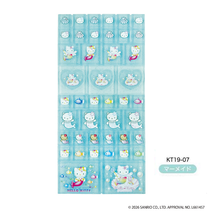 ハローキティ タイルシール マーメイド(5月下旬入荷予定) マーメイド