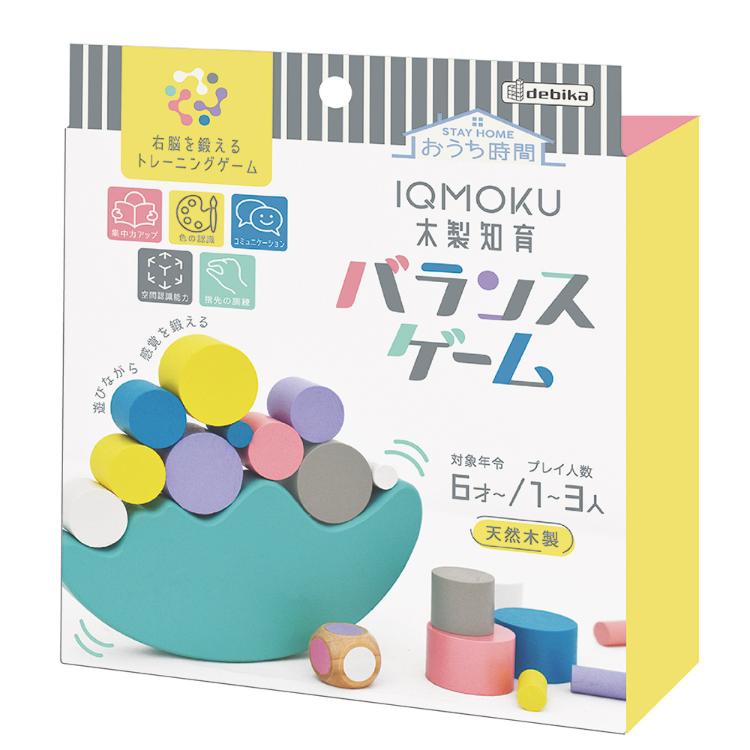 イクモク木製知育バランスゲーム バランスゲーム