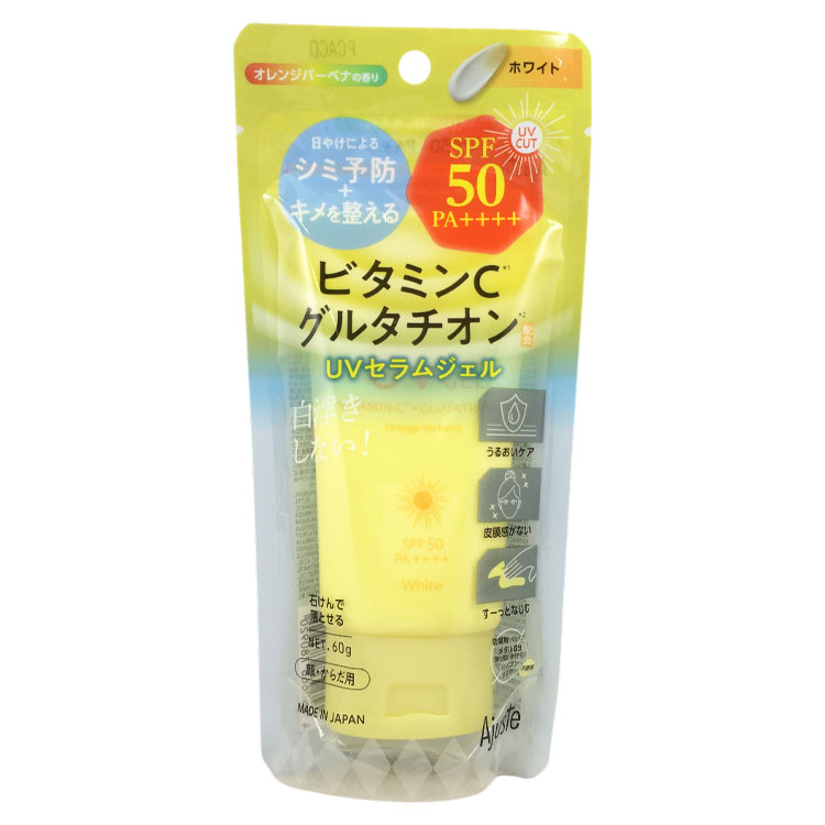 アジャステ ビタミンCグルタチオン UVセラムジェル 60g