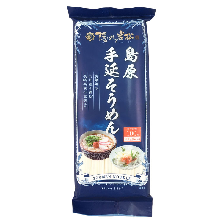 隠れ岩松 島原手延べそうめん