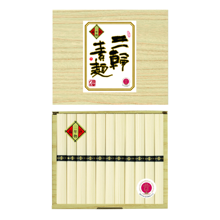 三輪素麺 BS-20NK