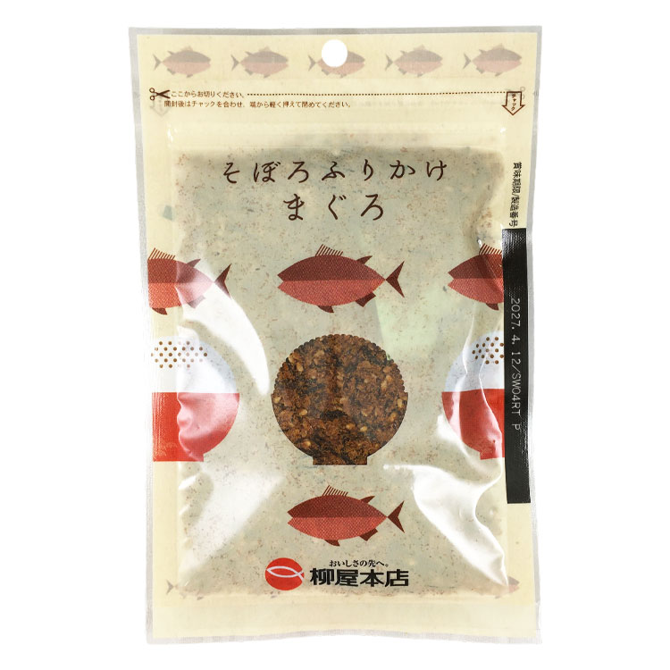 そぼろふりかけ まぐろ まぐろ