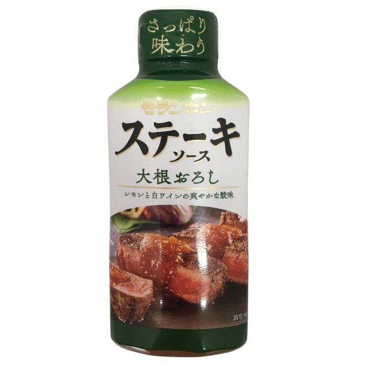 モランボン ステーキソース 大根おろし 大根おろし
