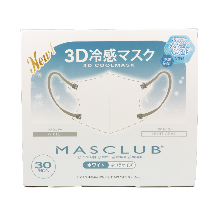 MASCLUB 3D冷感マスク 30枚入り WHITE×LIGHT GRAY WHITE
