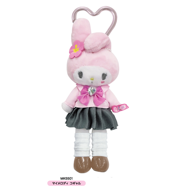 マイメロディ・クロミ/スタイルアップマスコット(マイメロディコギャル)(9月下旬入荷予定) マイメロディコギャル