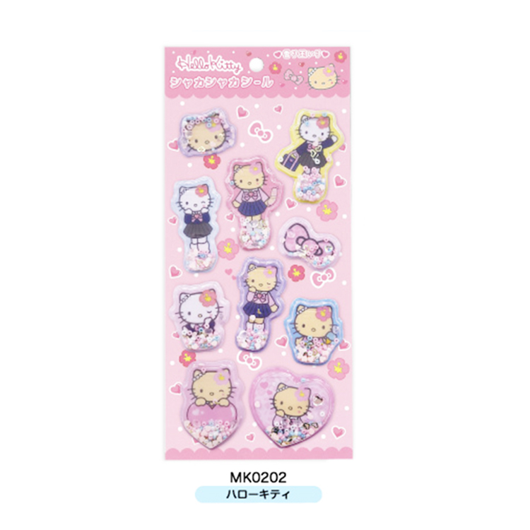 マイメロディ・クロミ・ハローキティ/シャカシャカシール (ハローキティ)(9月下旬入荷予定) ハローキティ シャカシャカシール