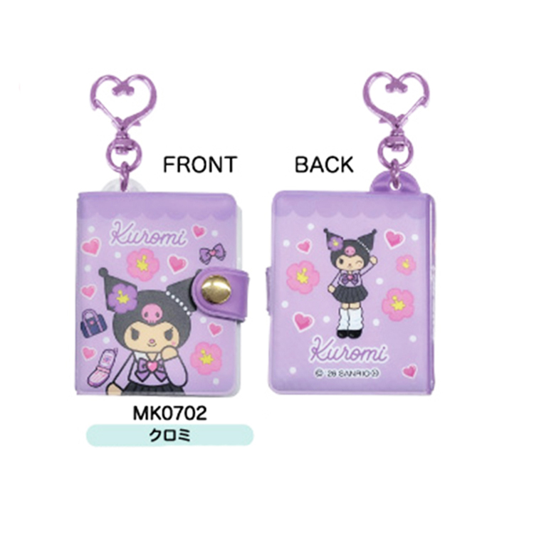 マイメロディ・クロミ・ハローキティ/ミニミニフォトアルバム (クロミ)(9月下旬入荷予定) クロミ ミニミニフォトアルバム