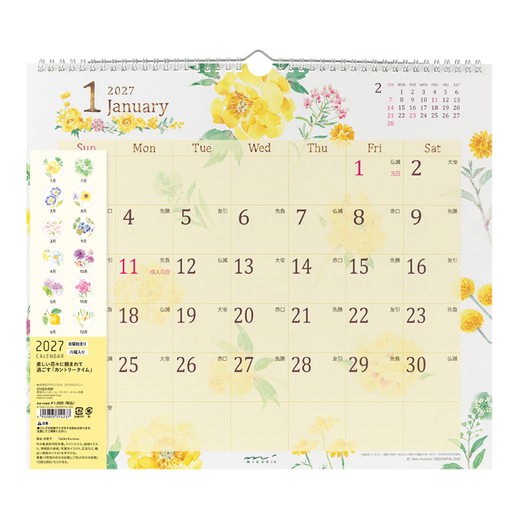 【2027年カレンダー・手帳】壁掛カレンダー/カントリータイム 花柄<L> カントリータイム 花柄 壁掛カレンダー<L>