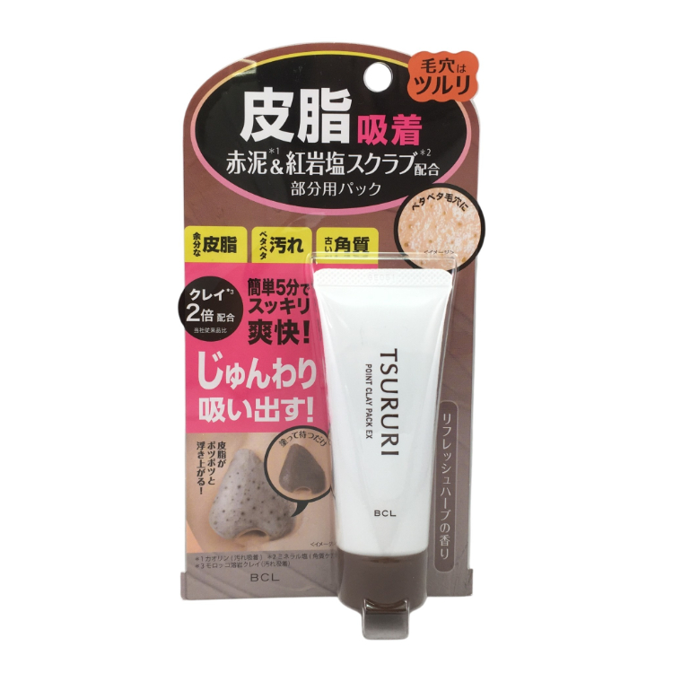 ツルリ 皮脂吸い出し 部分用パック EX