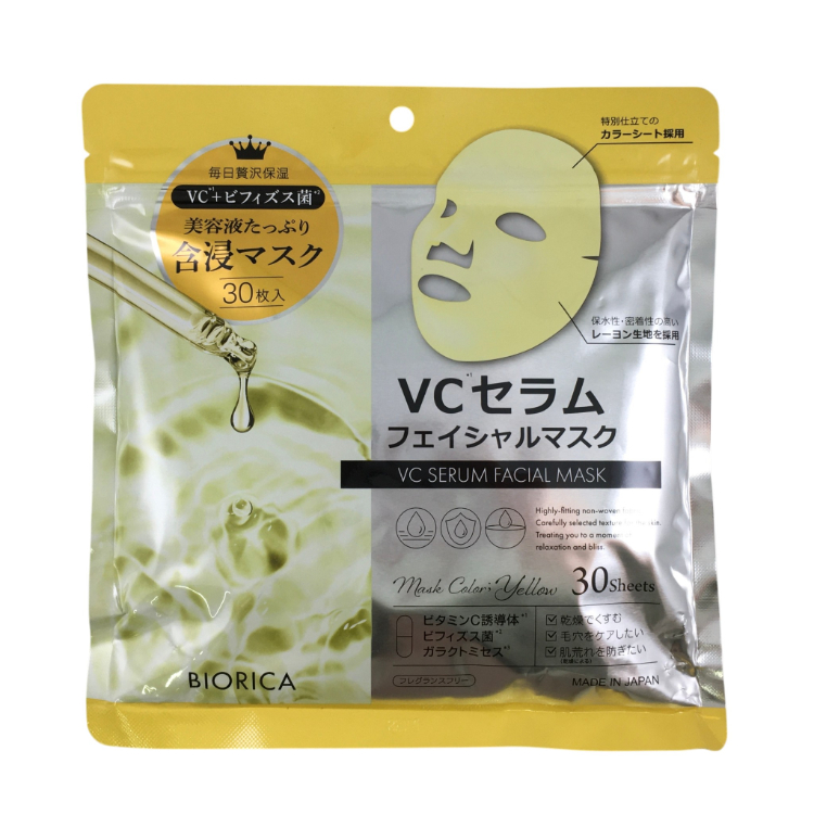 BIORICA(ビオリカ) VCセラムフェイシャルマスク 30枚 VCセラム