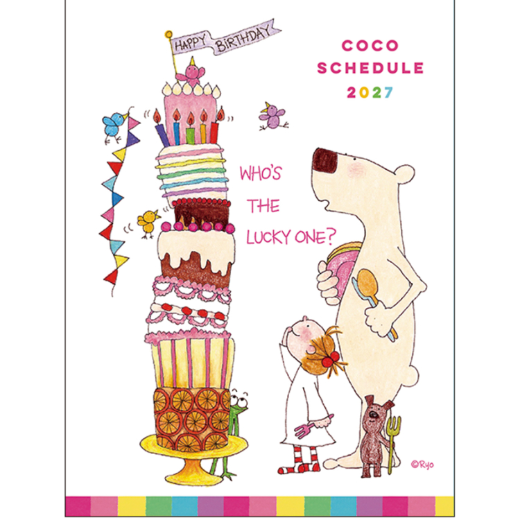 【2027年カレンダー・手帳】ココちゃん/サカモトリョウ手帳 A6 ソフトカバー(ケーキ) ケーキ