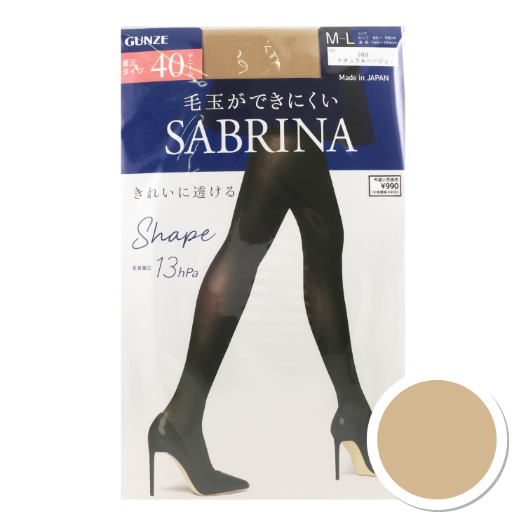 【SABRINA】サブリナ Shapeタイツ 40デニール ナチュラルベージュ M-L ナチュラルベージュ M-L