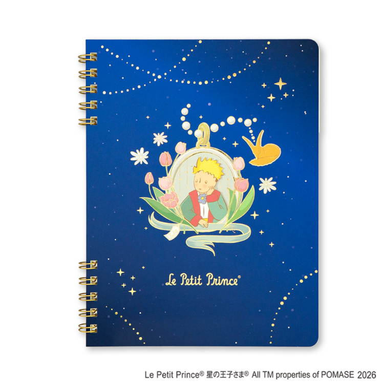 星の王子さま B6リングノート 王子さまとチューリップ 王子さまとチューリップ B6リングノート
