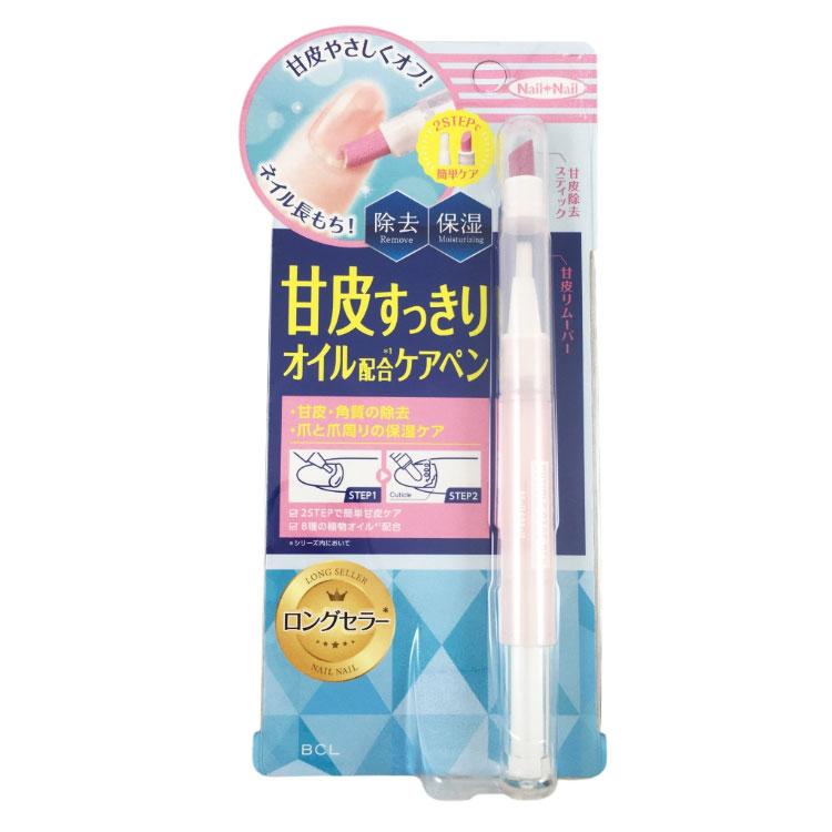 ネイルネイル キューティクルケアペン