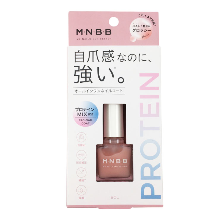 M・N・B・B プロネイルコート グロッシー グロッシー