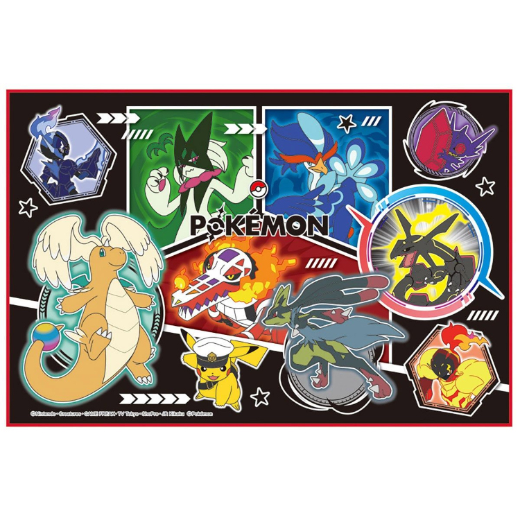 ポケットモンスター レジャーシート(S) 1人用ポケモン26: ビジター