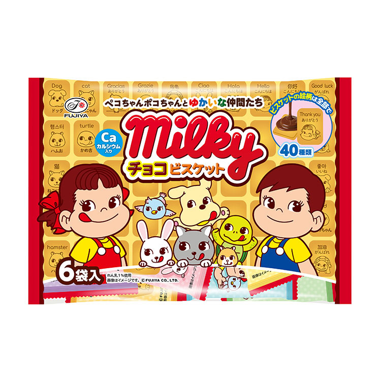 ミルキーチョコビスケット6P