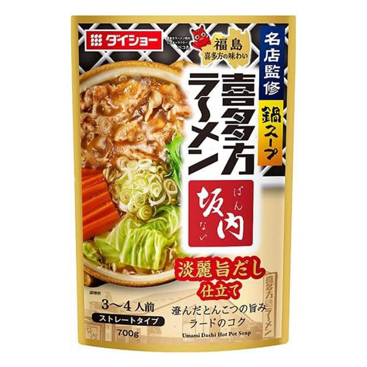 ダイショー 名店監修鍋スープ 喜多方ラーメン坂内淡麗旨だし 700g