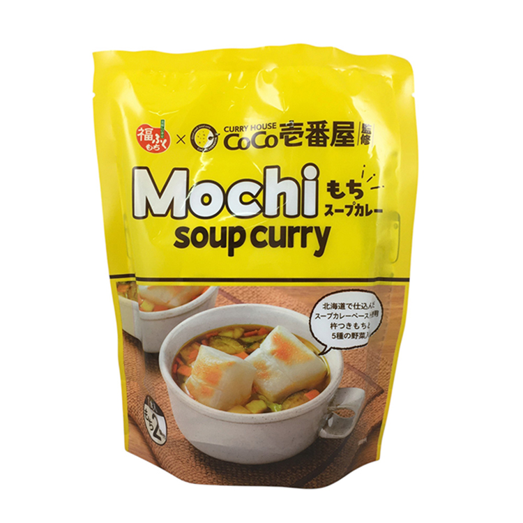 もちスープカレー