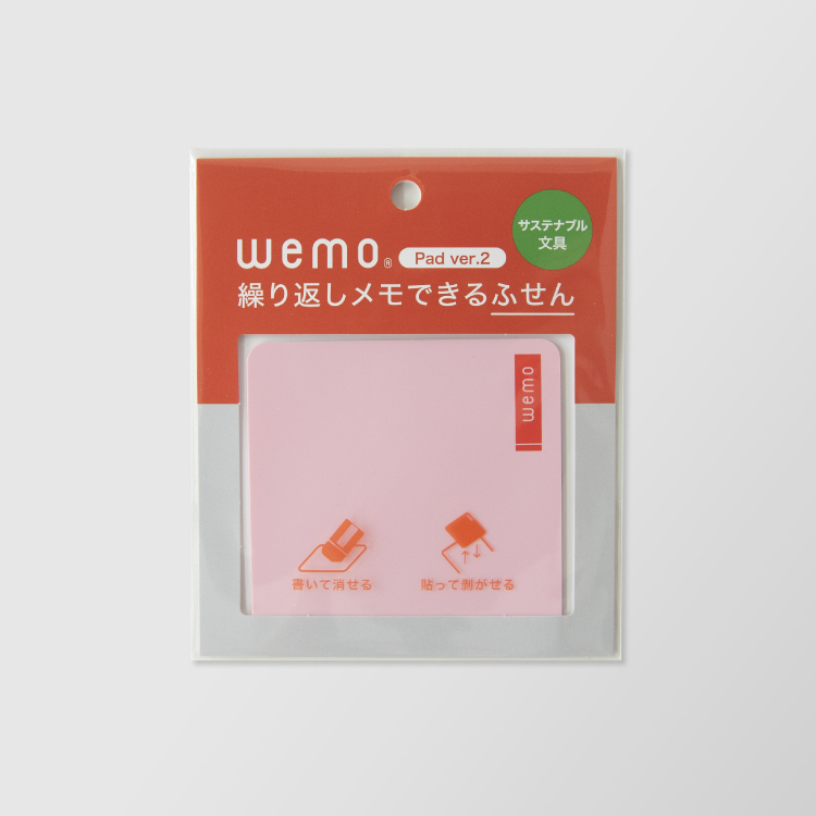 コスモテック WEMOパッドタイプ ver.2 ピンク ピンク