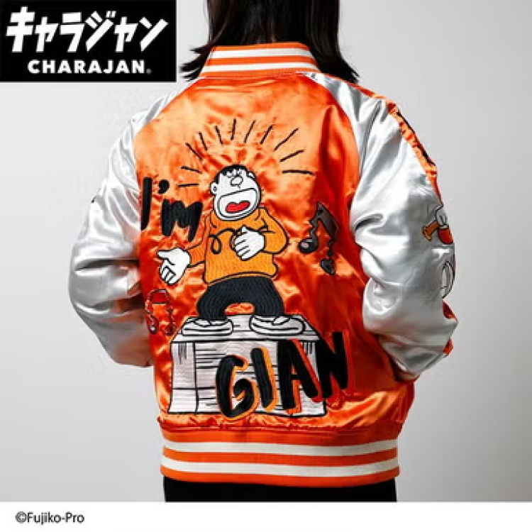 【キャラジャン】スカジャン アイムドラえもん ビッグリサイタル L ビッグリサイタル L