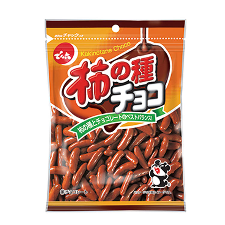 柿の種チョコ
